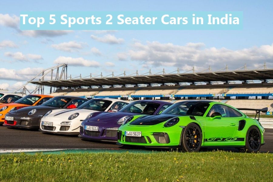 भारत में 5 टॉप 2 सीटर स्पोर्ट्स कारें: कीमत, फीचर और स्पेसिफिकेशन 2_Seater_Sports_Cars_in_India_2aabe23c68.jpg