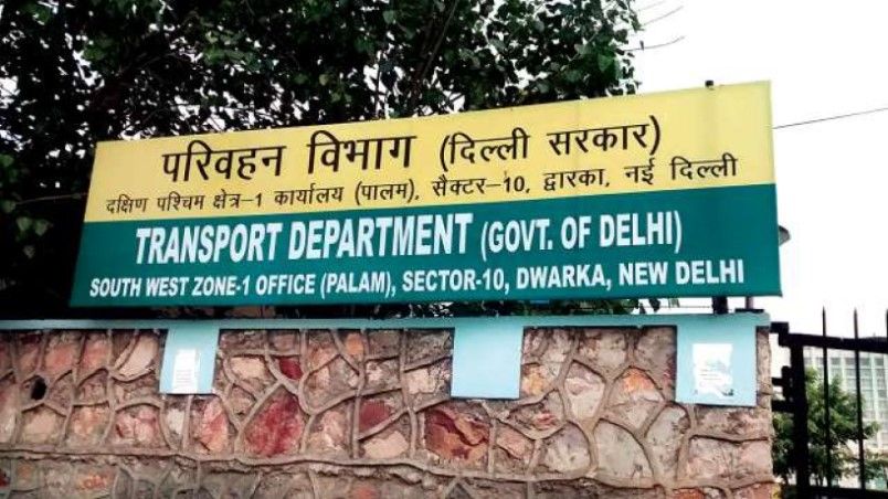 दिल्ली में वाहनों के महंगे होने की संभावना: सौजन्य परिवहन विभाग दिल्ली सरकार 632082_transport_department_971302efea.jpg