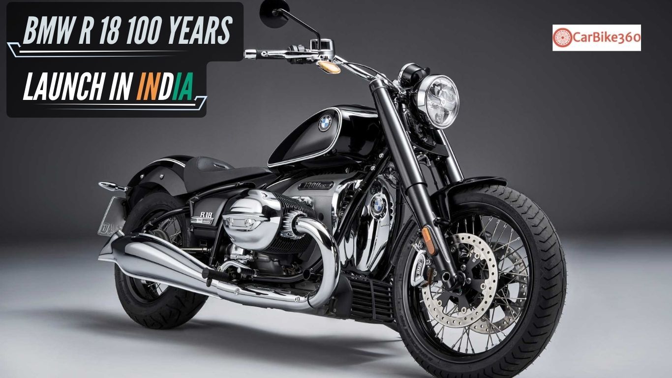 BMW R 18 100 ईयर्स एडिशन भारत में लॉन्च हुआ