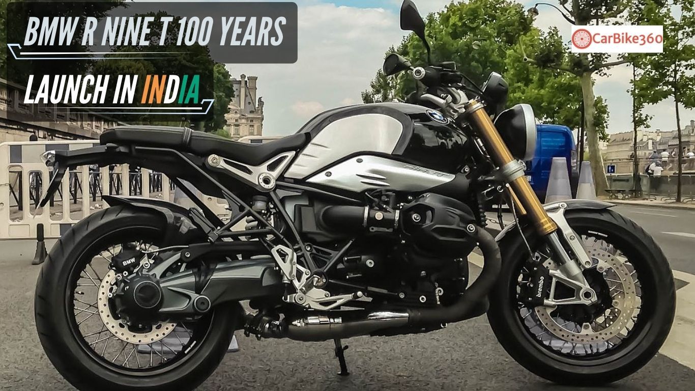 BMW R NineT 100 ईयर्स एडिशन भारत में लॉन्च हुआ