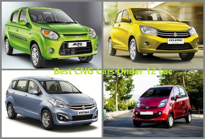12 लाख रुपये के बजट में सर्वश्रेष्ठ 5 सीएनजी कारें Best_CNG_cars_under_12_lacs_584bacde5e.jpg