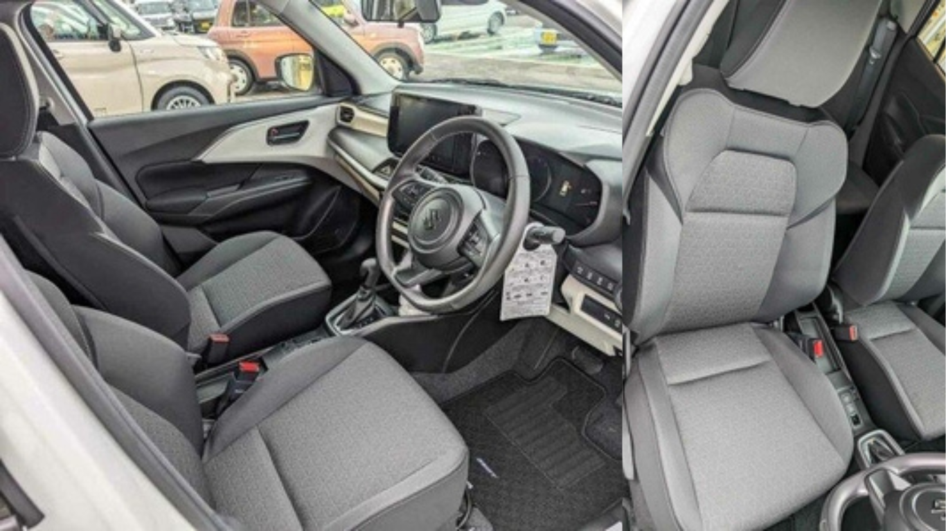 Interior Refresh