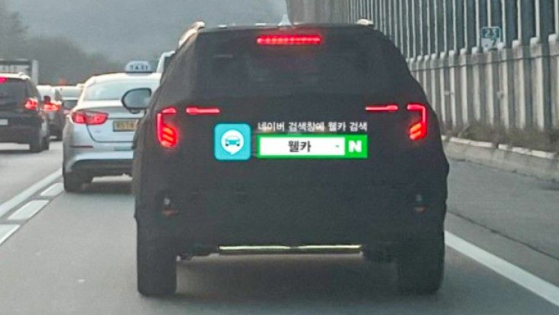 Kia Seltos Facelift 2022 glimpses LED Tail Lights: Spied while testing Kia_seltos_2022_63558af485.jpg