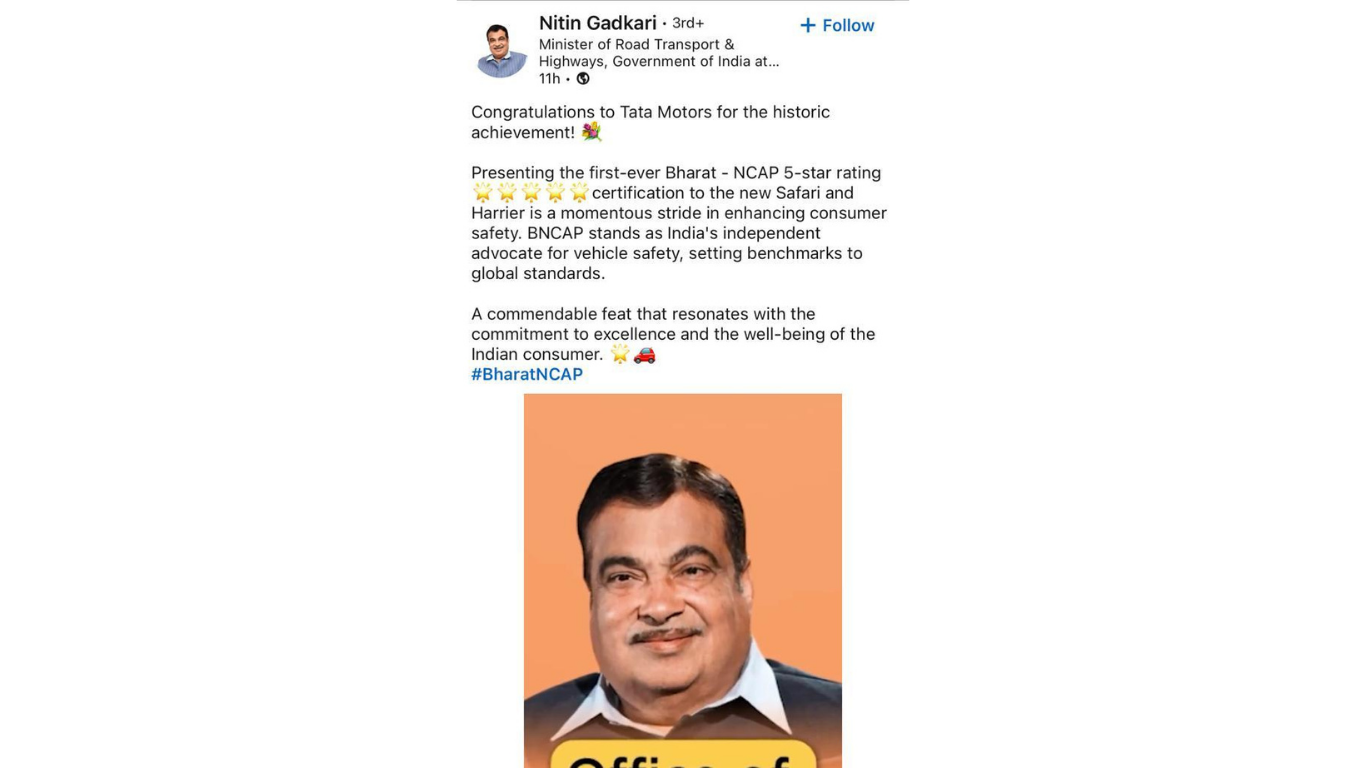 Nitin Gadkari