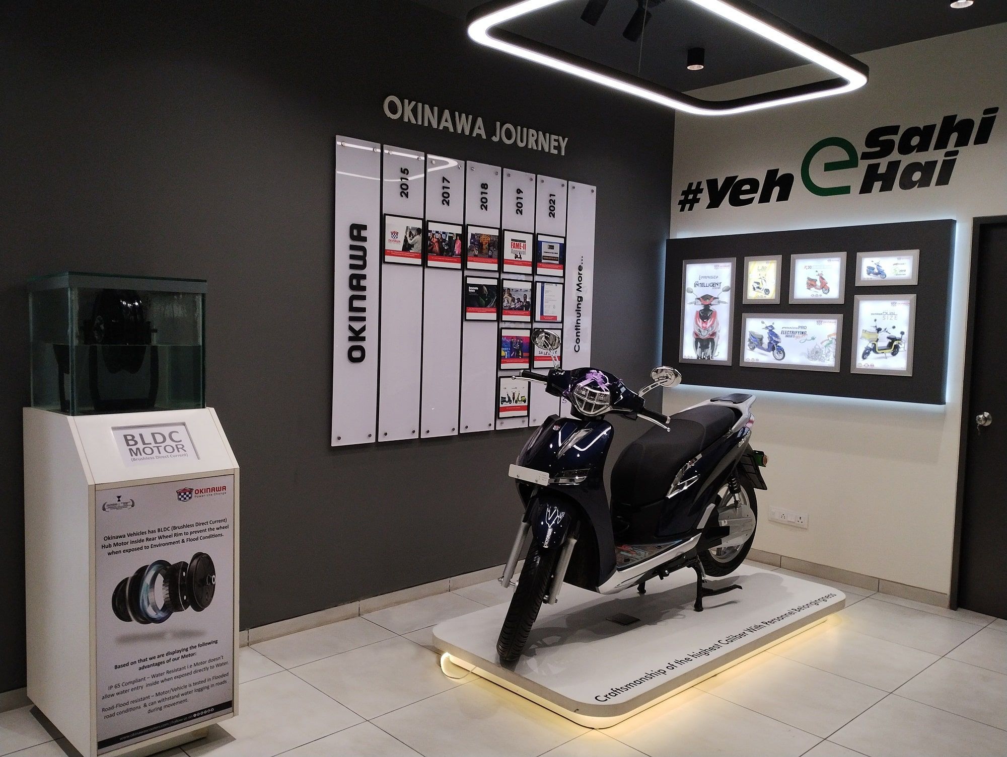 अहमदाबाद में ऑल-न्यू ओकिनावा गैलेक्सी शोरूम का उद्घाटन Okinawa_Autotech_Galaxy_Store_in_Ahmedabad_min_62f511db5e.jpg