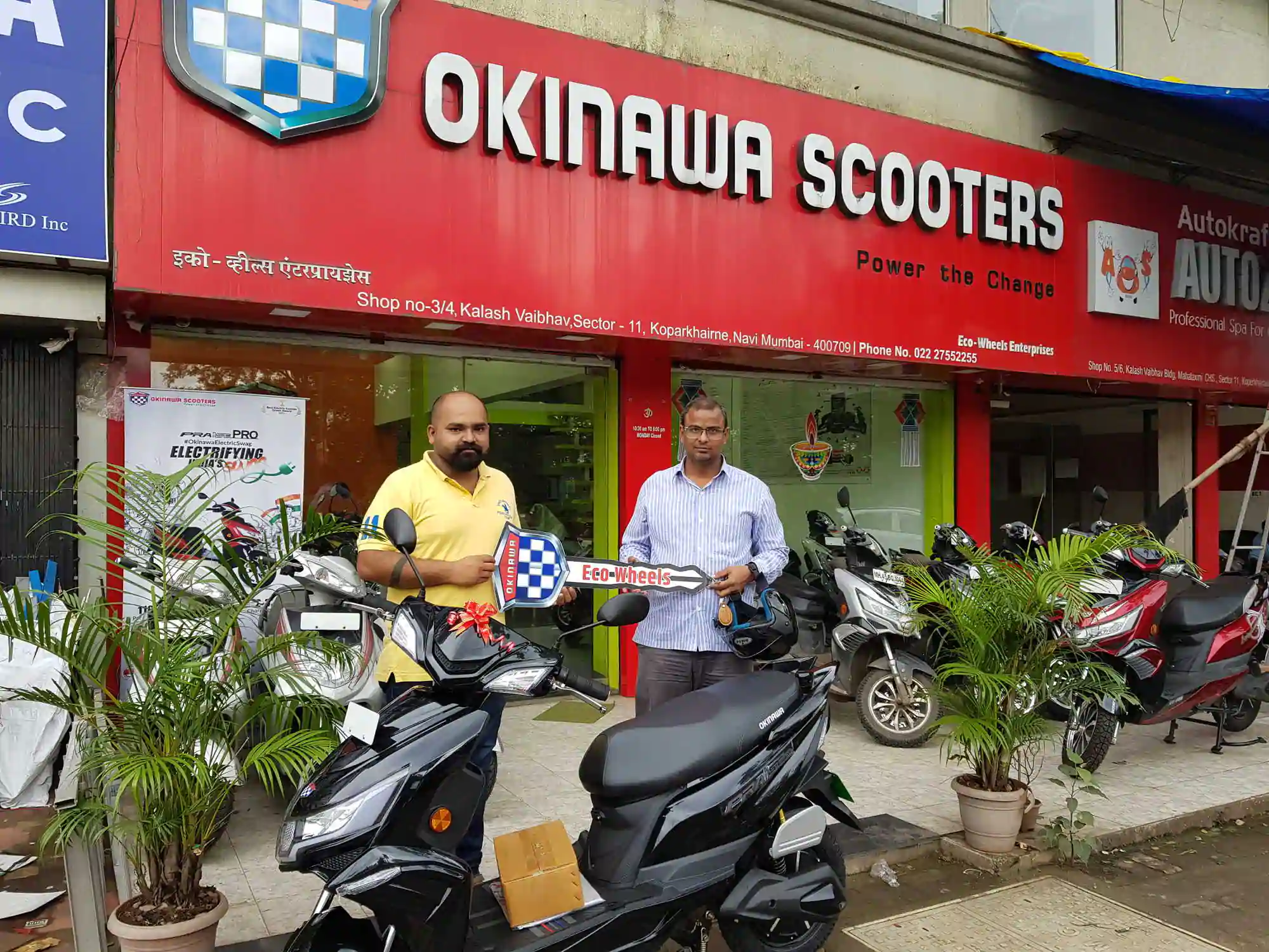 ओकिनावा ने ओला को पछाड़ा भारत में नंबर 1 ई-स्कूटर ब्रांड Okinawascooters_5df8f8e0f5.jpg