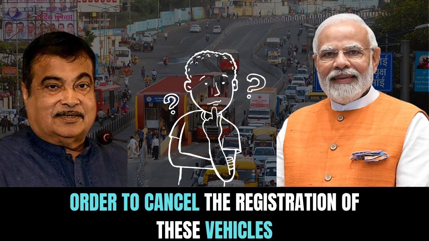 वाहन पंजीकरण रद्द करने का आदेश: सरकार की बड़ी कार्रवाई !! Order_to_cancel_the_registration_of_these_vehicles_c30917226a.jpg