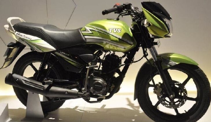 TVS Radeon