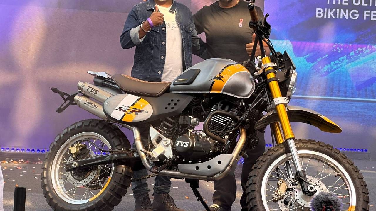TVS Ronin 2023