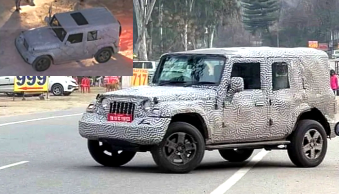 आगामी Mahindra Thar 5-डोर SUV में सनरूफ मिलेगा; अगले साल आधिकारिक लॉन्च Upcoming_Mahindra_Thar_5_Door_SUV_to_Get_a_Sunroof_Official_Launch_Next_Year_245de11dca.png