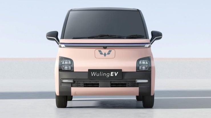 Wuling Air EV