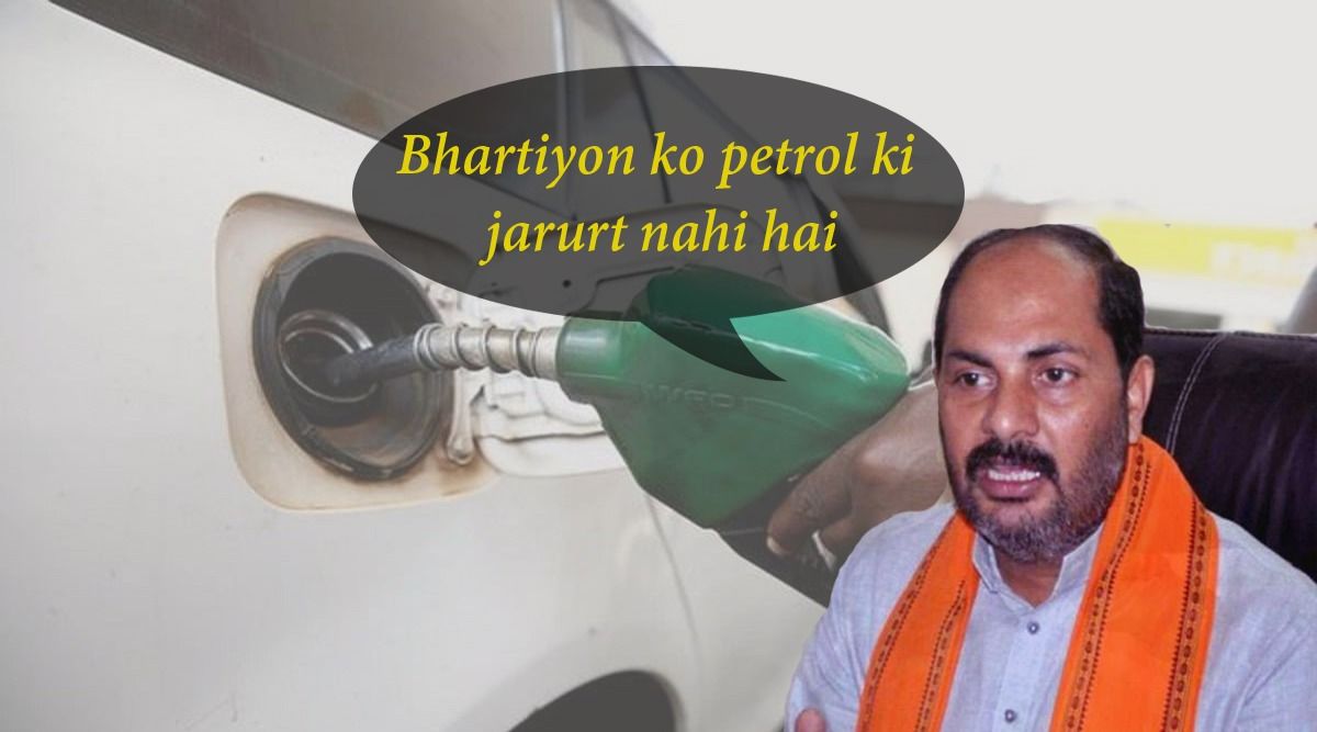 Indians Don’t Need Petrol says UP Minister main_b3c5a2c28f.jpg