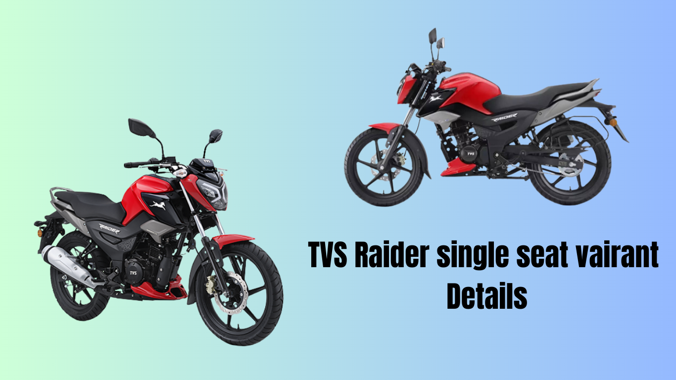 2023 TVS रेडर सिंगल-सीट वेरिएंट पर एक विस्तृत नज़र: स्पेक्स और फीचर्स png_20230418_141817_0000_743f54048b.png