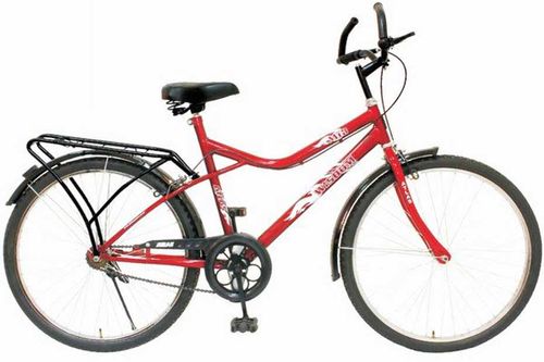 Atlas WISDOM 26T