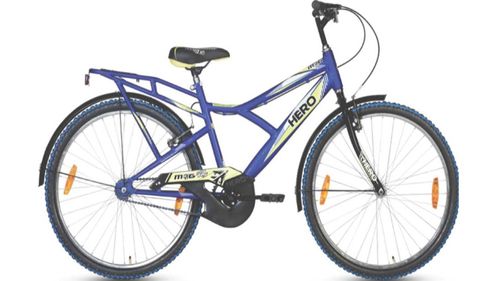 Best Bicycles for Boys Best Bicycles for Boys