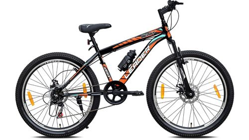 Best Bicycles for Boys Best Bicycles for Boys