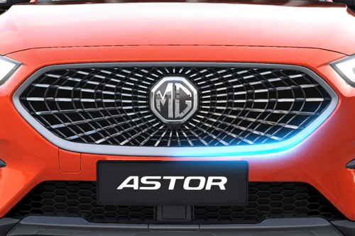 MG Astor Grille MG Astor Grille