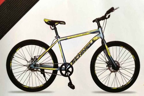 Schnell Axel SS 26" Schnell Axel SS 26"