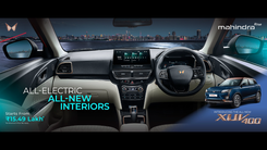 2024 Mahindra XUV400 Pro को ₹15.49 लाख में लॉन्च किया गया, इसमें नया टचस्क्रीन, ड्राइवर डिस्प्ले और बहुत कुछ मिलता है