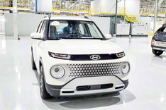 Hyundai-Ai3