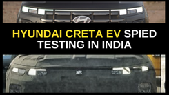 Hyundai Creta EV भारत में टेस्टिंग के दौरान हुई नज़र: 45kWh बैटरी, 250 किमी रेंज और जानें