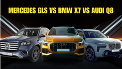 Mercedes GLS vs BMW X7 vs Audi Q8 - Price, Specs & Features Comparison 2024