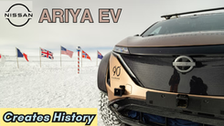 Nissan Ariya EV Creates History