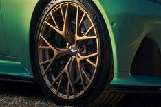 Aston Martin DB12 images