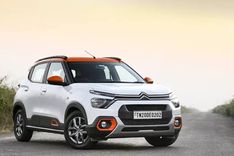 Citroen C3 facelift