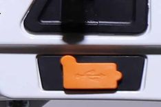 Fidato Evtech Easy Go images