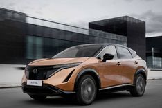 Nissan Ariya EV