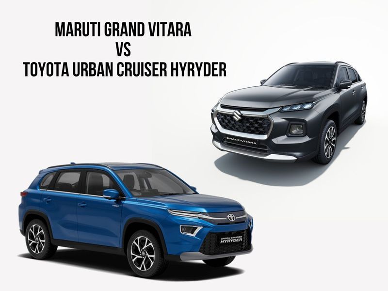 vitara_vs_hyryder_415d12cde5.jfif