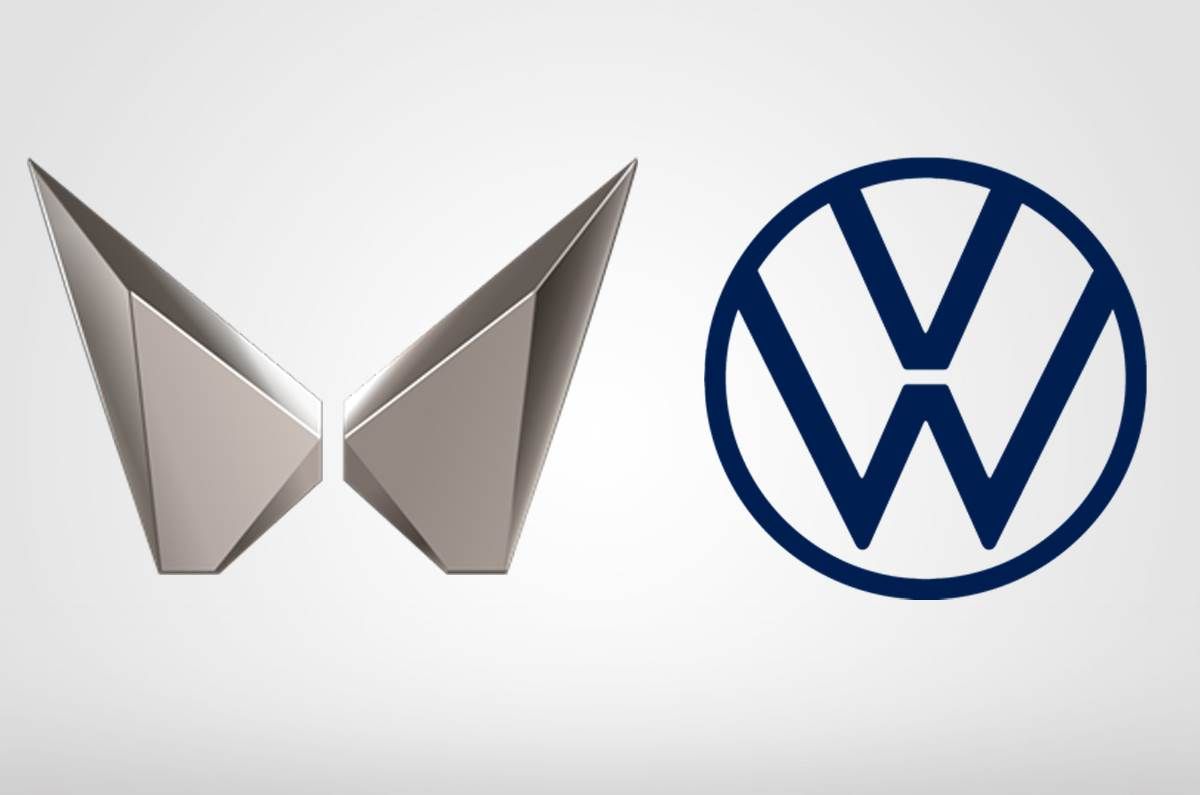 Mahindra और Volkswagen EV योजना के अनुसार आगे बढ़ रहे हैं vwmahindra_e5b4843508.jpg